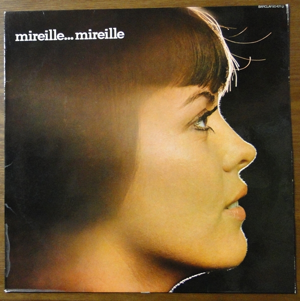 미레이 마티유,MIREILLE MATHIEU,프랑스,샹송 초반 LP